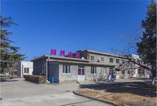 日制 粉体输送鼓风机生产厂家