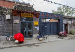 山东色谱仪厂家