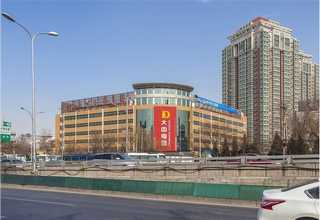 浙江本地珠宝培训哪家好